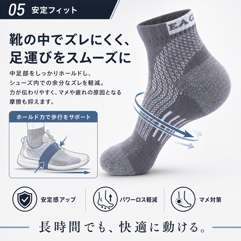 EAGEGOF Men's Sports Socks Arch Support Thick Pile