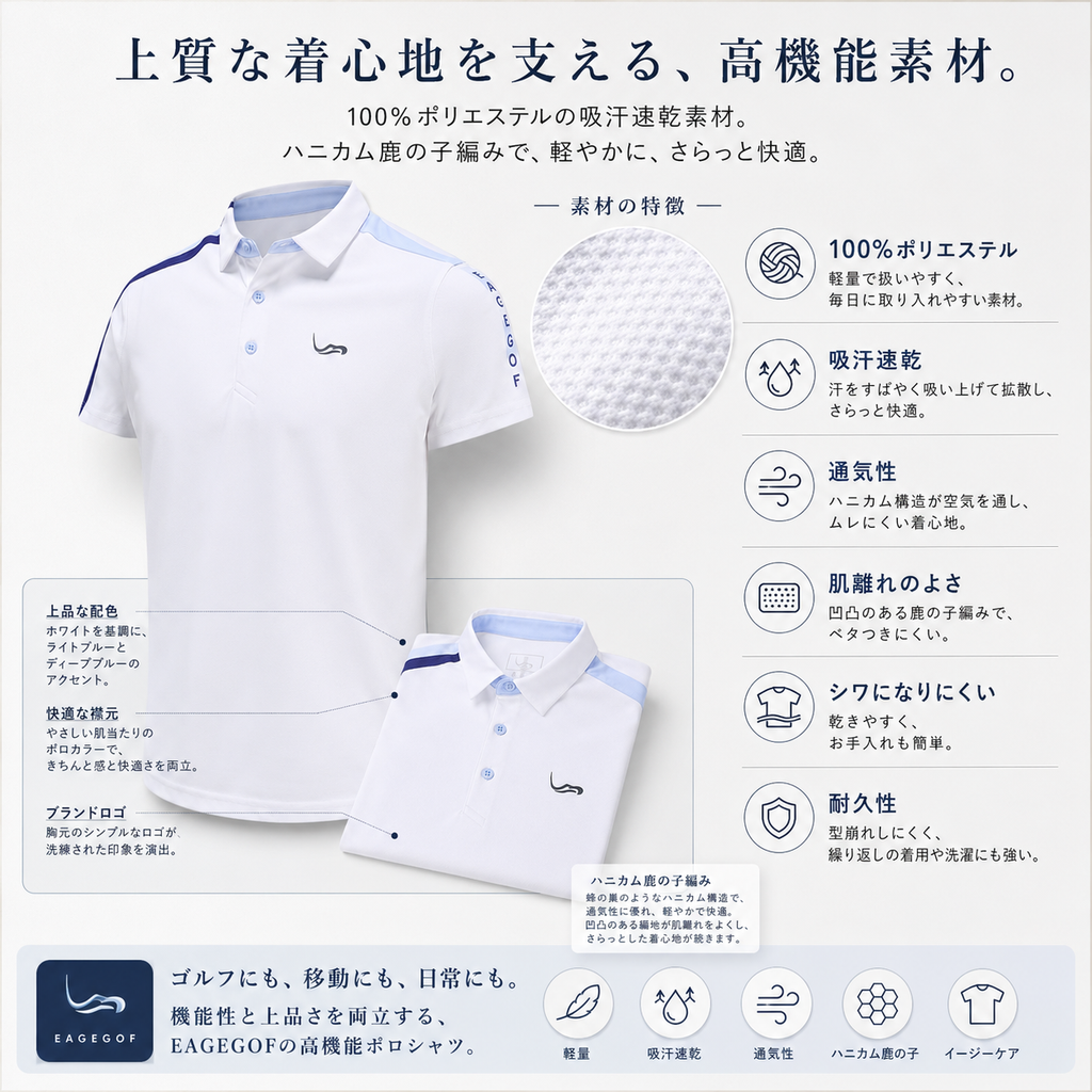 EAGEGOF Parent-Child Golf Polo Shirts
